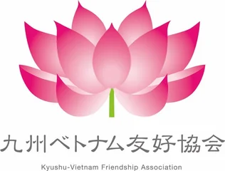 九州ベトナム友好協会